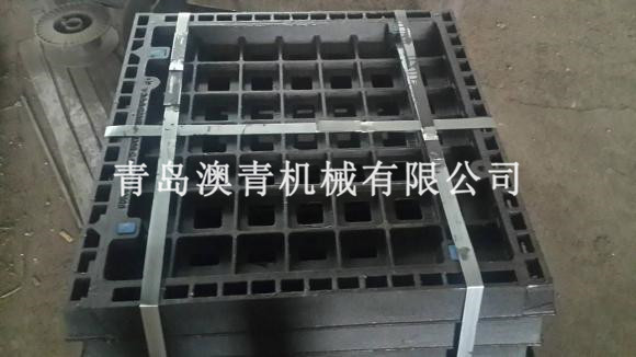 Shaped Steel Grating