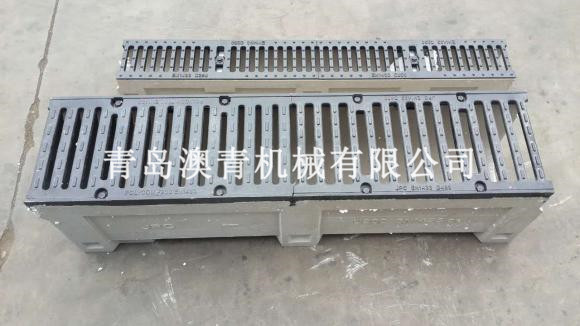 drainage grating