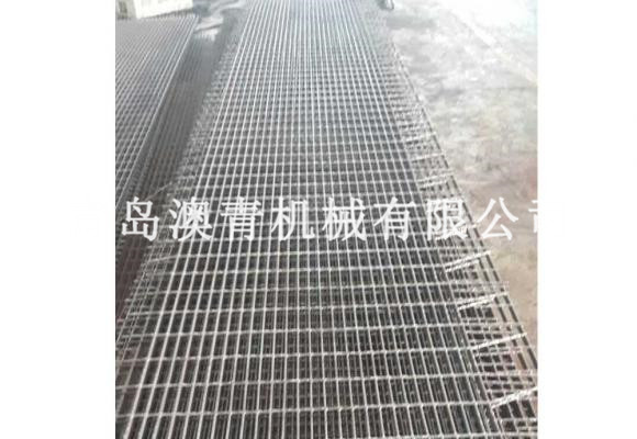 Shaped Steel Grating