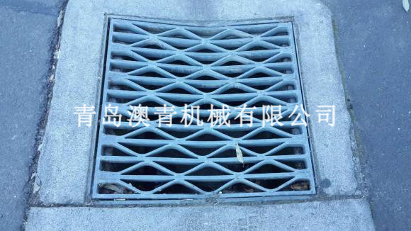 Shaped Steel Grating