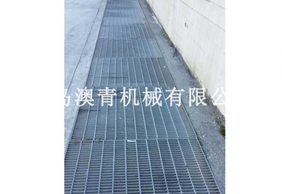 Shaped Steel Grating