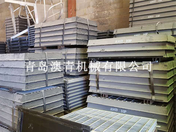 Cast and ductile iron grating/cover